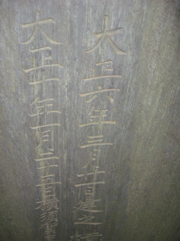 d0011406_14321749.jpg
