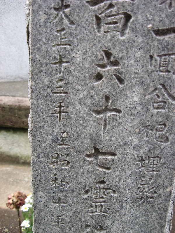 d0011406_14355825.jpg