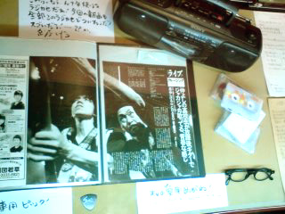 b0042407_439553.jpg