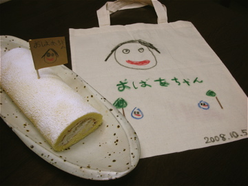 c0145209_13394268.jpg