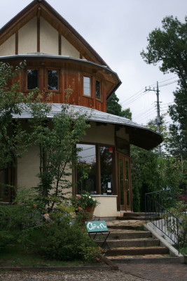 f0097620_2339181.jpg