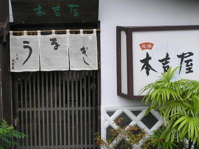 d0148729_19333146.jpg