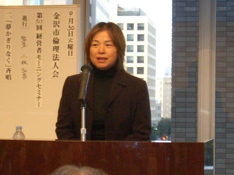 f0052933_11164096.jpg
