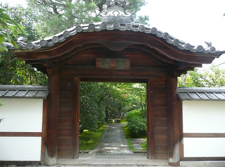 c0057946_21494044.jpg