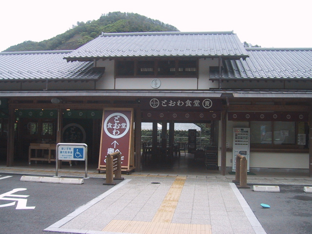 f0046250_1247358.jpg