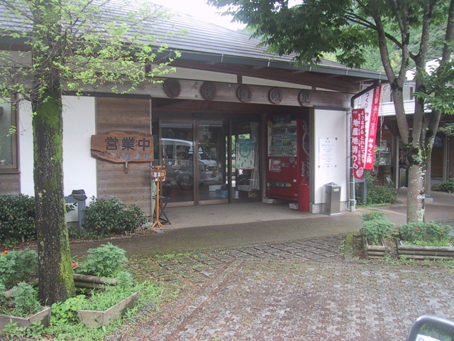 f0046250_2243181.jpg