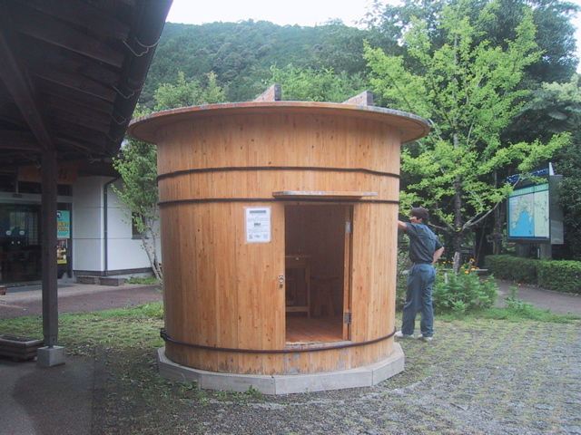 f0046250_2244951.jpg