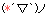 f0184055_9175454.gif