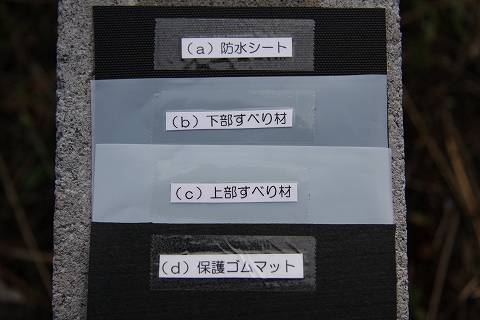 b0066260_20391750.jpg