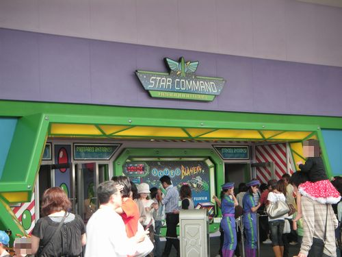 c0041463_2131084.jpg