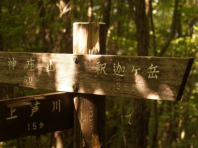 d0025568_12123126.jpg