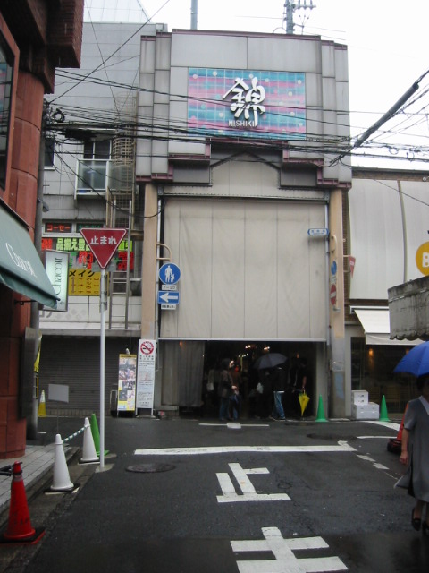 d0094868_12114333.jpg