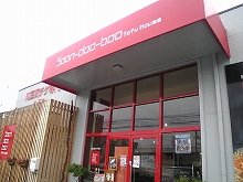 c0023170_0533796.jpg
