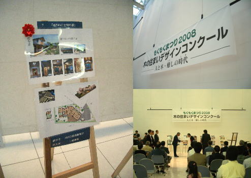 f0047576_9283731.jpg