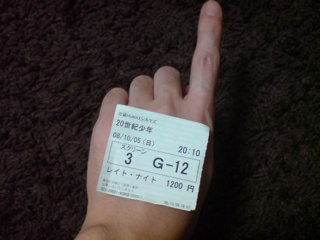 c0170377_3192352.jpg