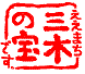 c0160778_22471858.gif