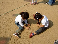 a0079990_7324155.jpg