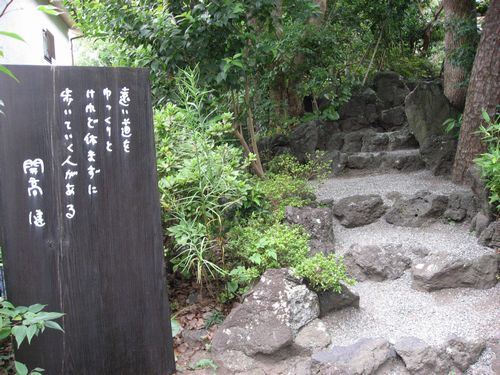 e0143690_10481650.jpg