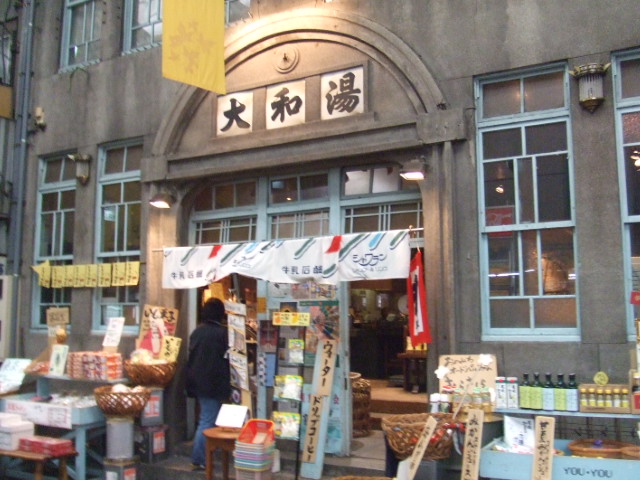 f0140491_175660.jpg
