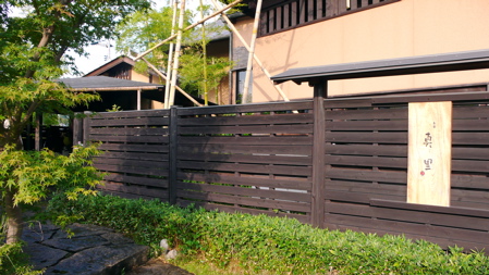 a0079292_1625141.jpg