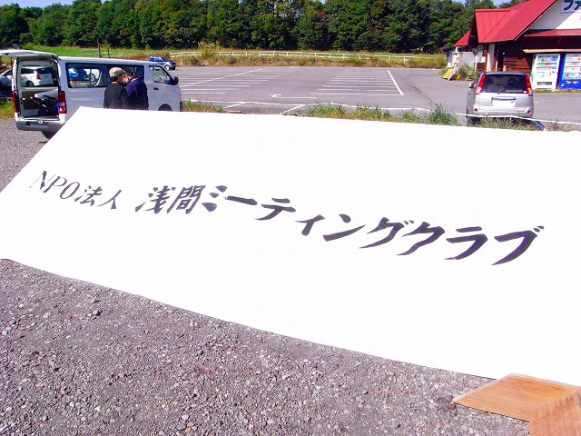 e0122501_23555647.jpg