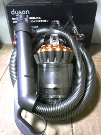 b0134402_2247495.jpg