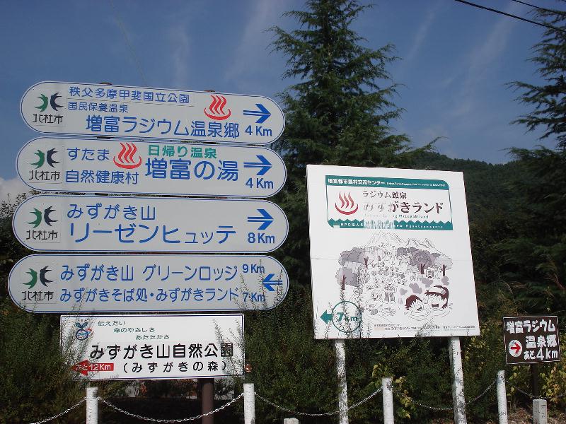 f0084806_1550245.jpg