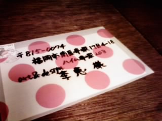 c0114110_1652581.jpg