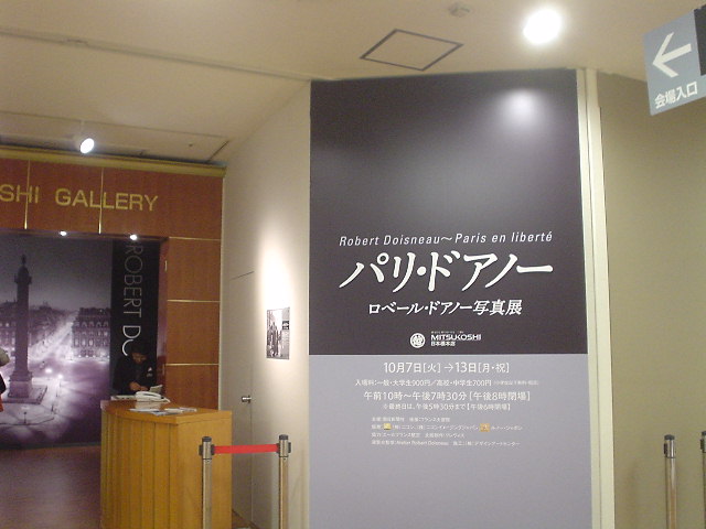 b0156314_19542022.jpg