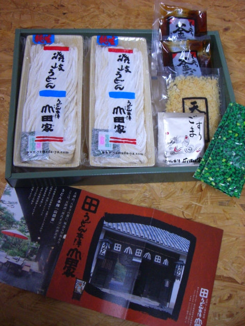 c0100318_16354179.jpg