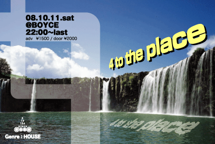 f0178726_12575967.gif