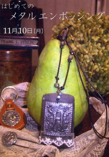 f0188237_9223330.jpg