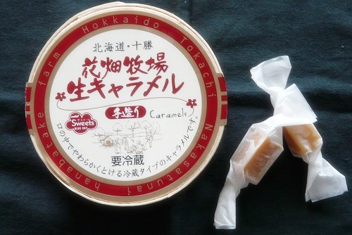 c0096941_8145983.jpg