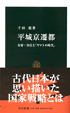 a0100742_1041456.jpg