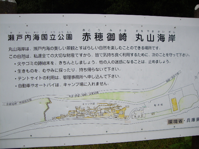 e0098547_503117.jpg
