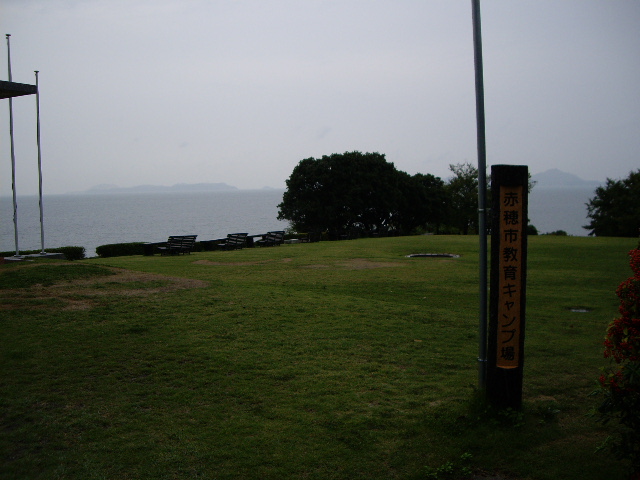e0098547_581858.jpg