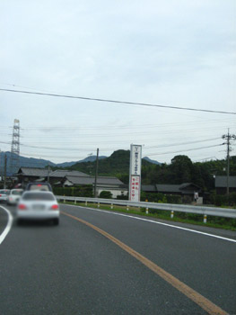 f0179250_11321698.jpg