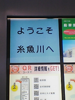 e0085052_1275058.jpg
