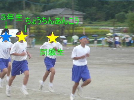 c0017259_16451844.jpg