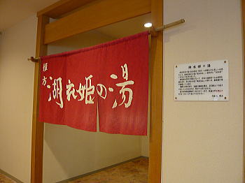 f0118263_13253593.jpg