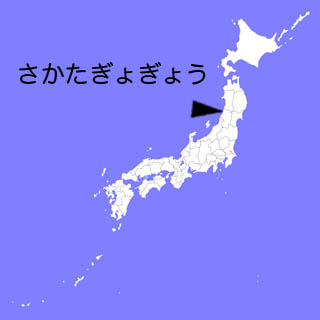 c0077964_12491673.jpg