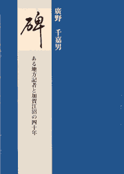 b0022288_1282015.gif