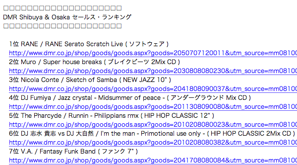 f0146989_1202490.gif