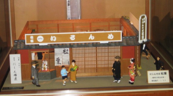 d0133693_1753314.jpg