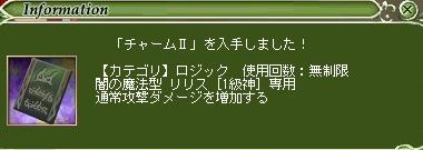 a0077600_0291731.jpg