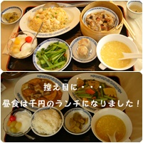 c0051105_17859.jpg