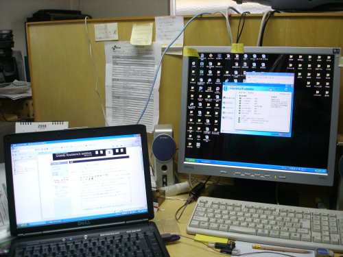 e0003819_10583472.jpg