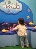 d0129021_21203945.jpg