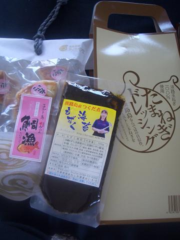 c0165430_14421770.jpg