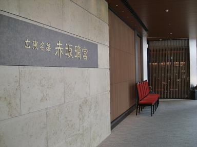 e0075832_168165.jpg